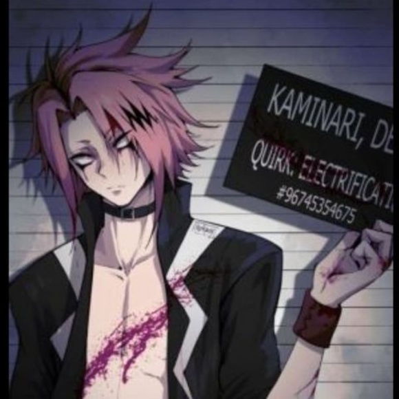 danki_kaminari